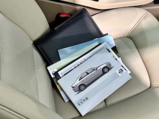 catalog-car-17
