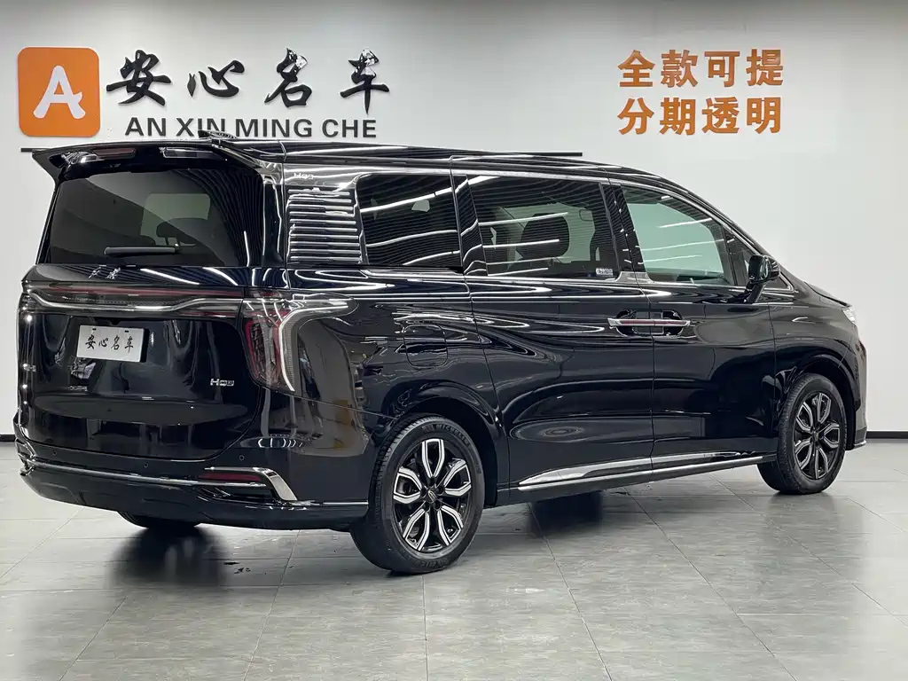 HONGQI HQ9 2023