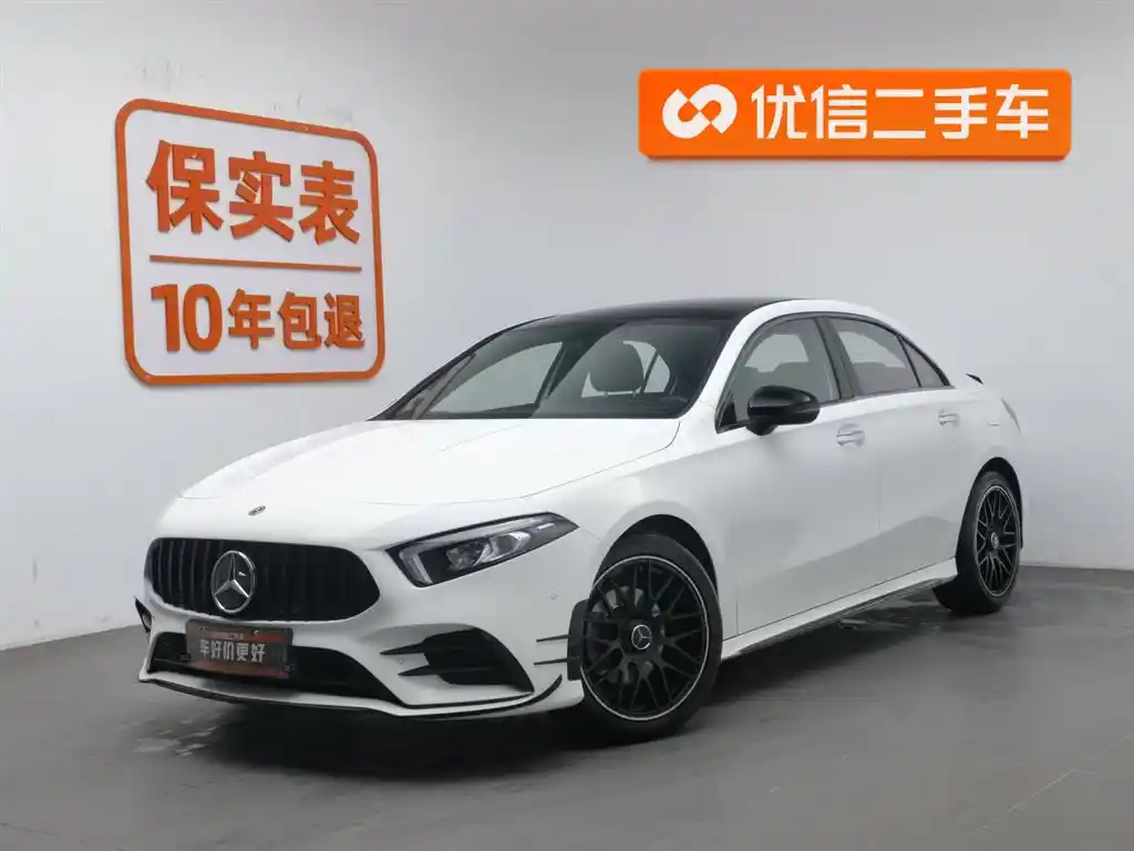 MERCEDES BENZ A-CLASS