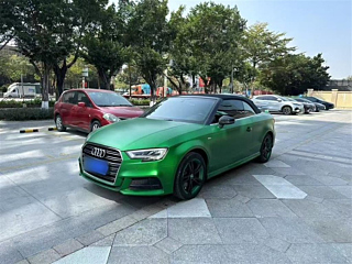 Купить