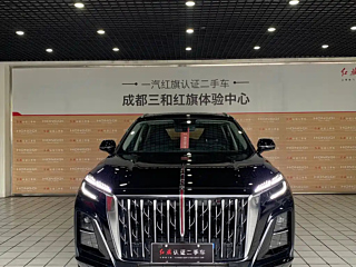 HONGQI HS3 PHEV 2024