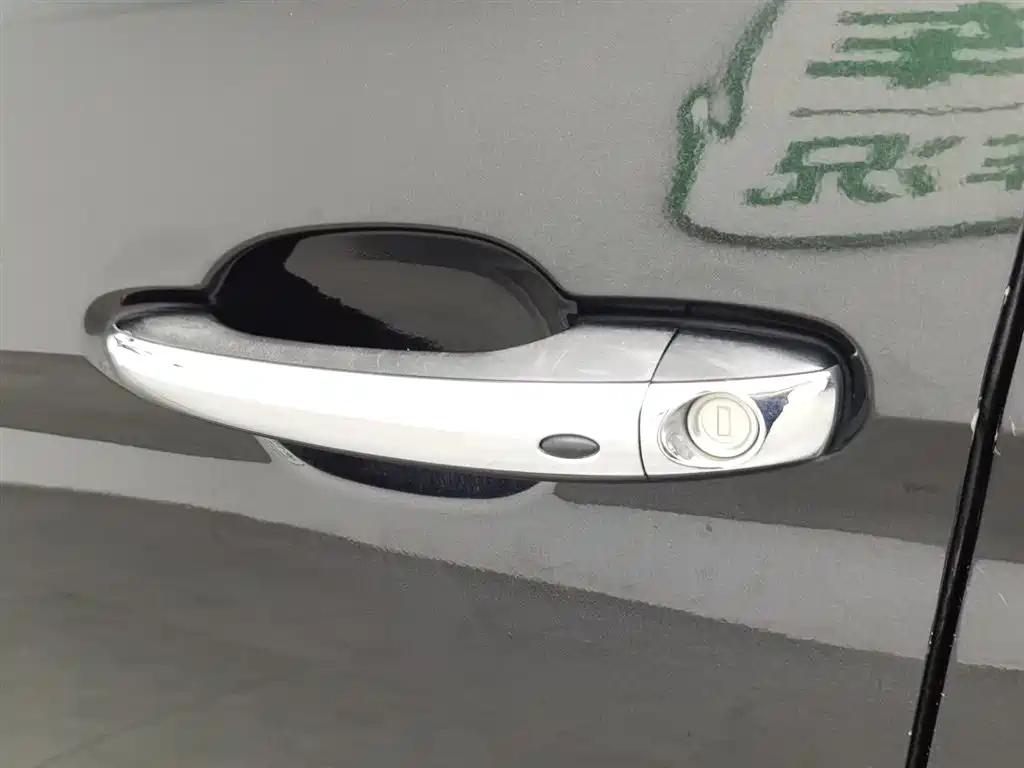 JAC REFINE R3 2018