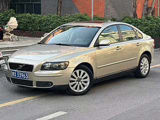 Купить