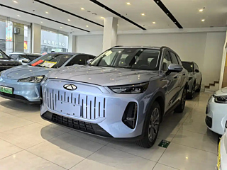 chery other