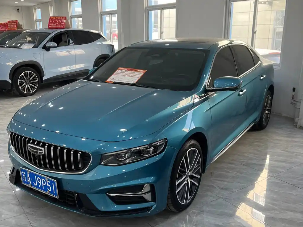 GEELY AUTO PREFACE 2021