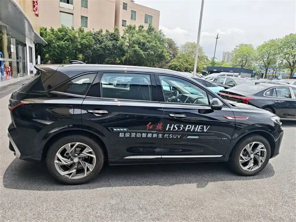 HONGQI HS3 PHEV 2024