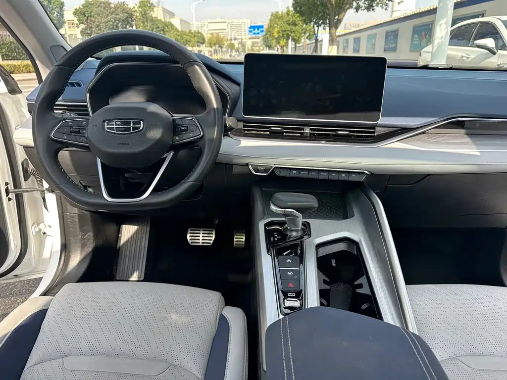 GEELY AUTO PREFACE 2023