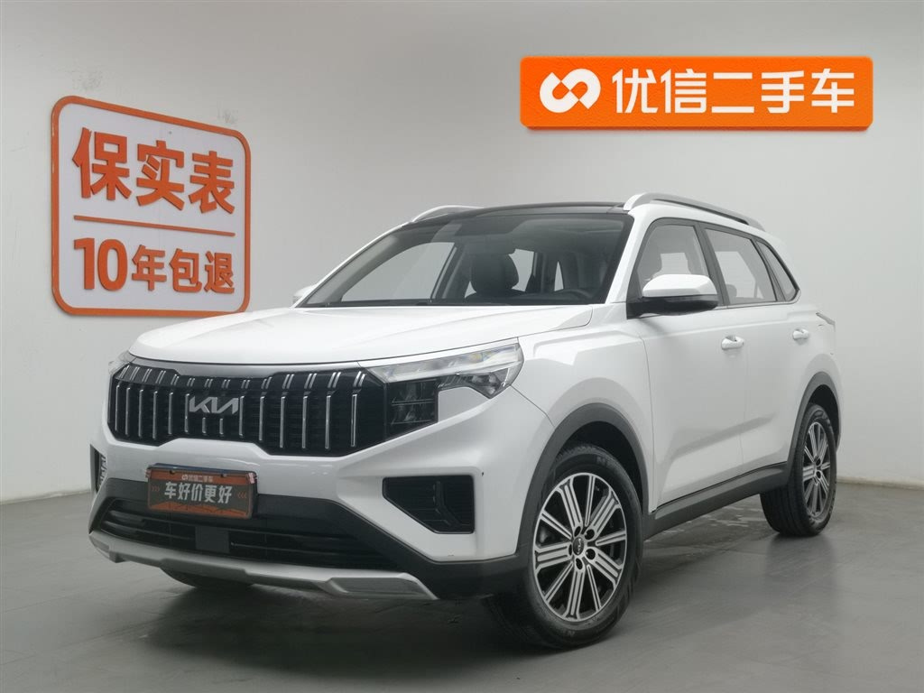 KIA SPORTAGE 2021