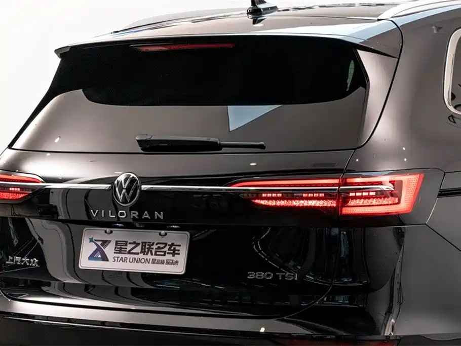 VOLKSWAGEN VILORAN 2023