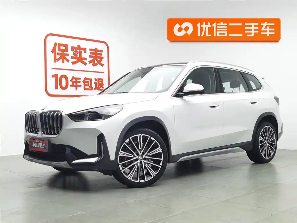 BMW X1 2023