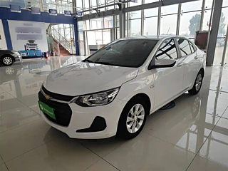 Купить