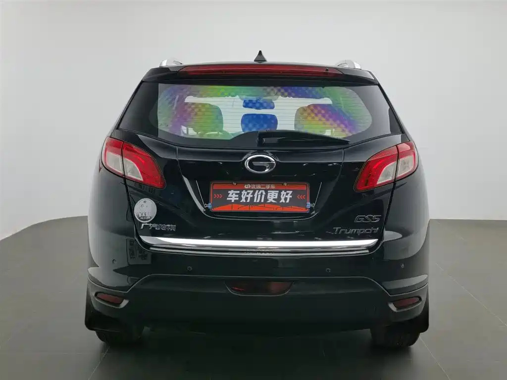 TRUMPCHI GS5 2013