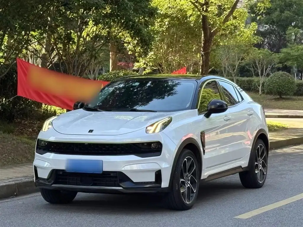 LYNK 05 2020
