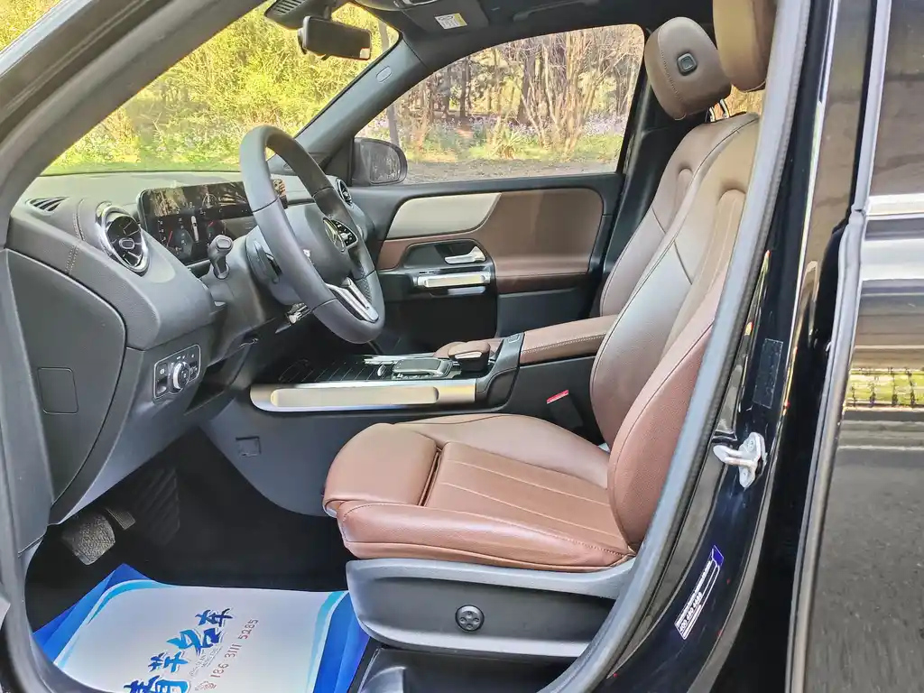 MERCEDES BENZ GLB 2020