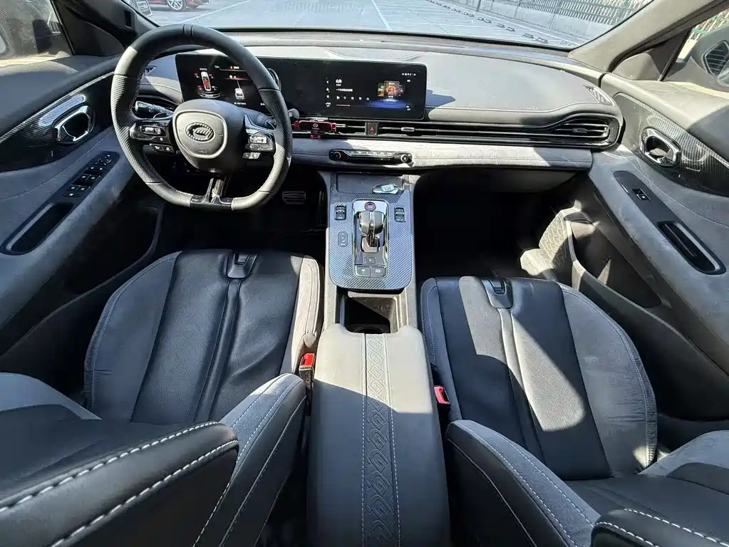 TRUMPCHI EMPOW 2023