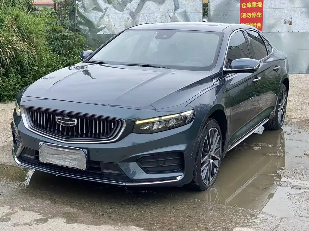 GEELY AUTO PREFACE 2021