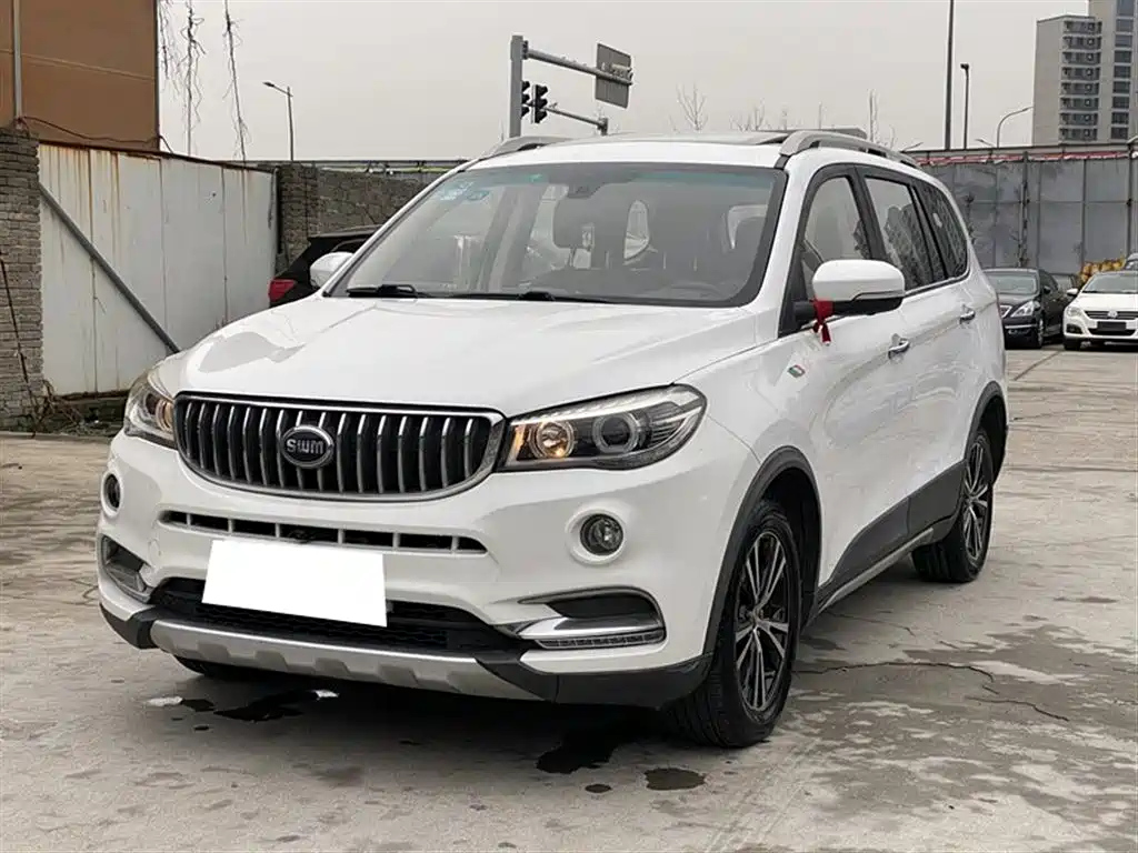 SWM X7