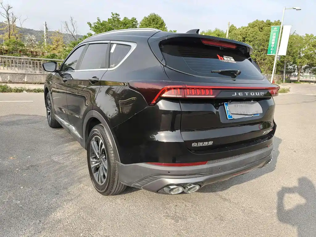 JETOUR X70 PLUS 2021
