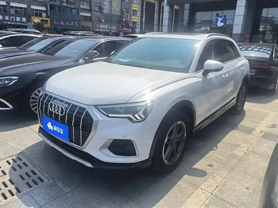 AUDI Q3 2020
