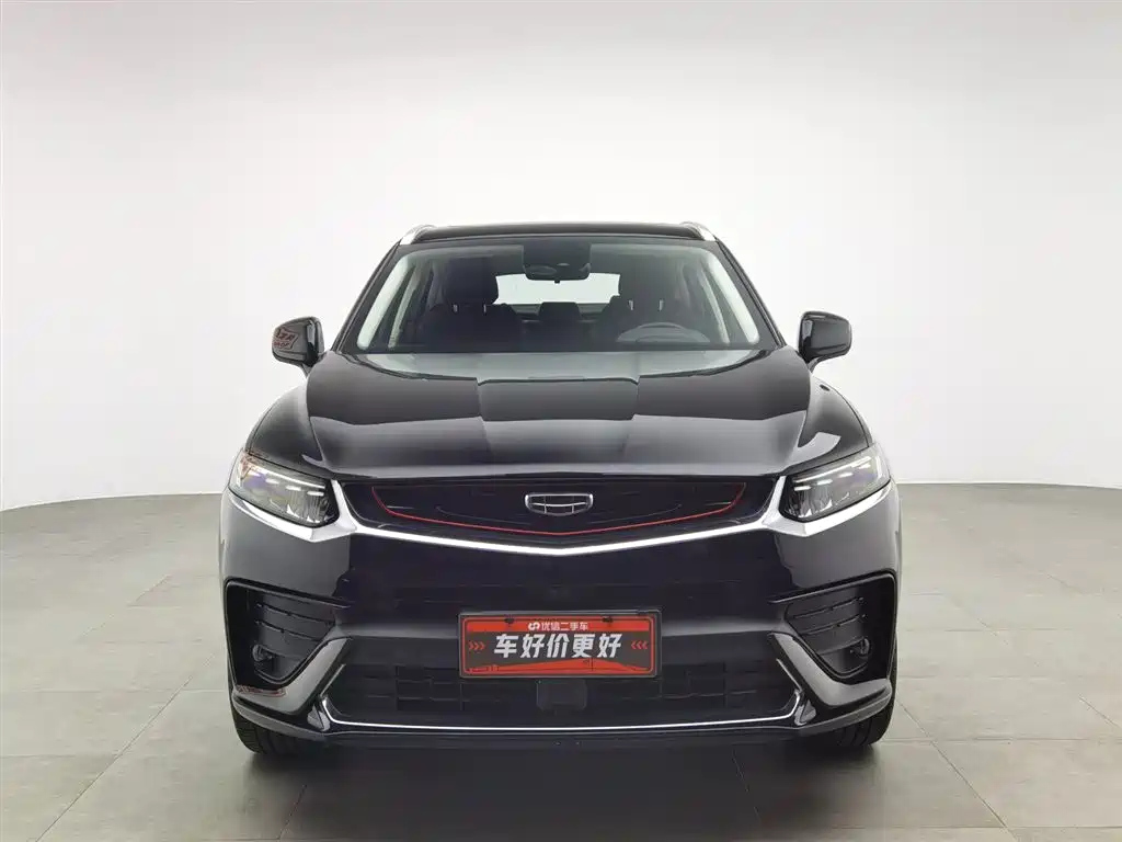 GEELY AUTO XINGYUE 2020