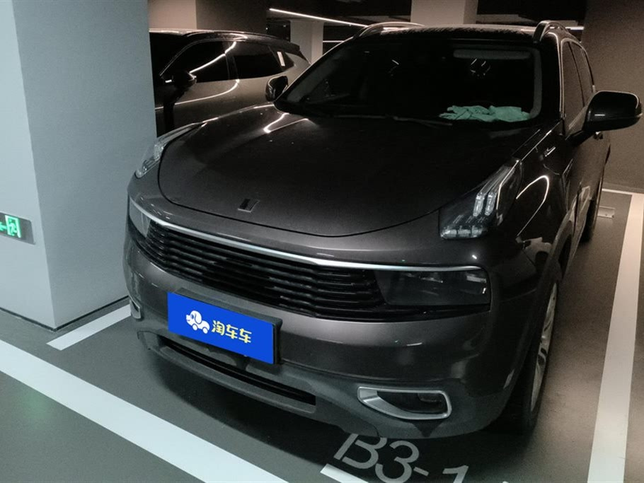 LYNK 01 2017