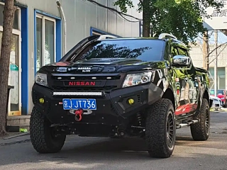 Купить