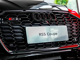 AUDI RS 5  2021