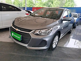 Купить