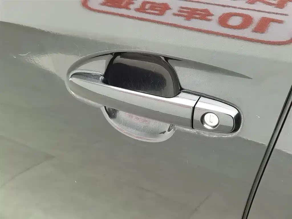TOYOTA VIOS 2015