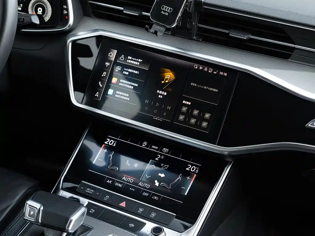 AUDI A6L 2022