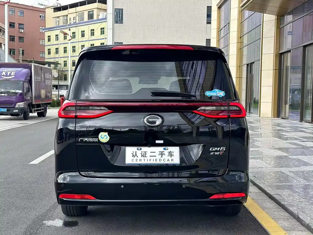 TRUMPCHI M6 2019