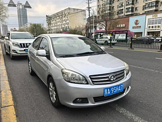 Купить