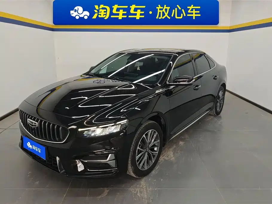 GEELY AUTO PREFACE 2023