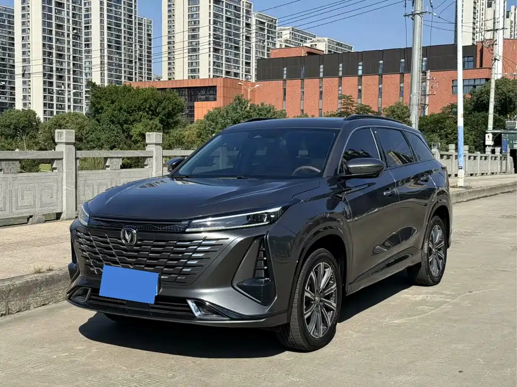 CHANGAN CS75 PLUS 2024