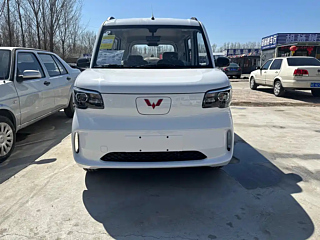 Купить