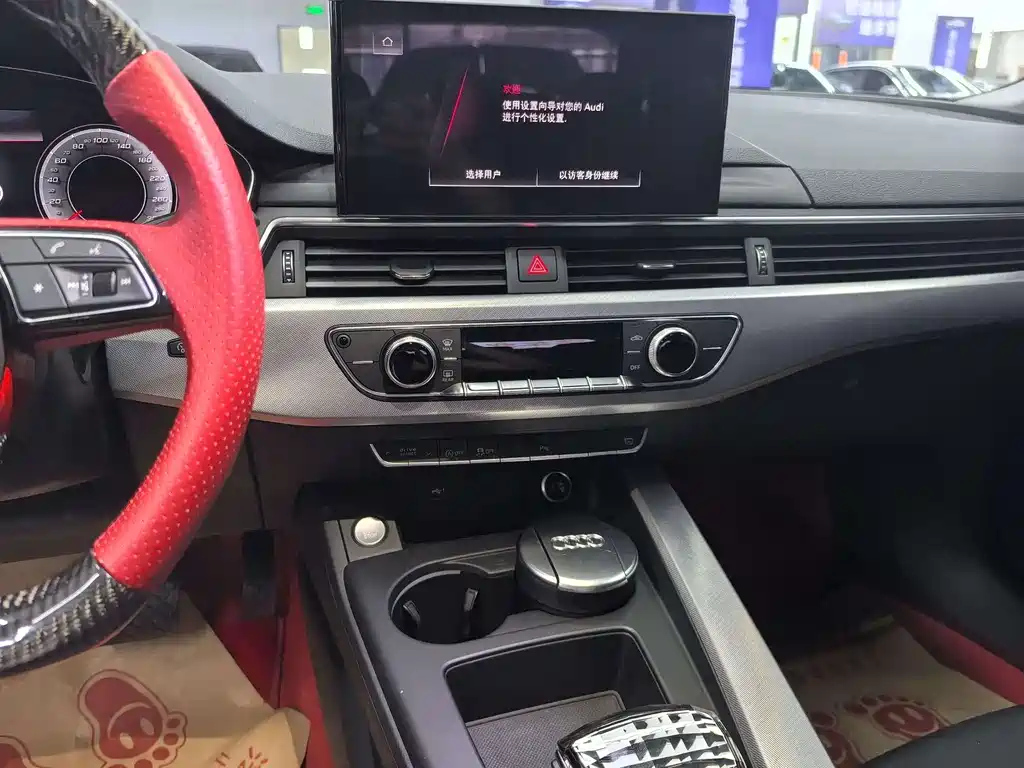 AUDI A5 2021