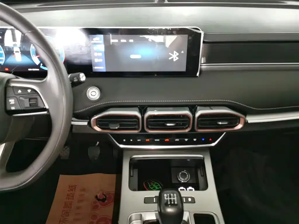 JETOUR X70 PLUS 2021