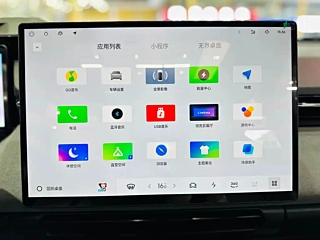 catalog-car-22