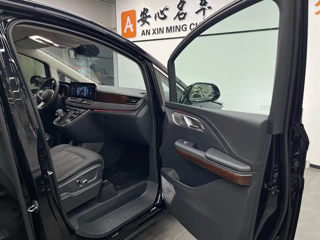 HONGQI HQ9 2023