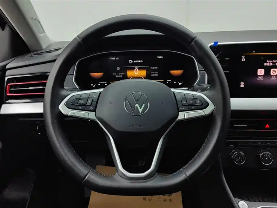 VOLKSWAGEN LAVIDA 2023