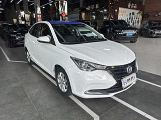 catalog-car-9