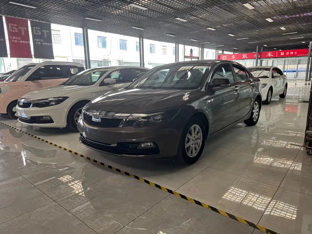 QOROS 3 2019