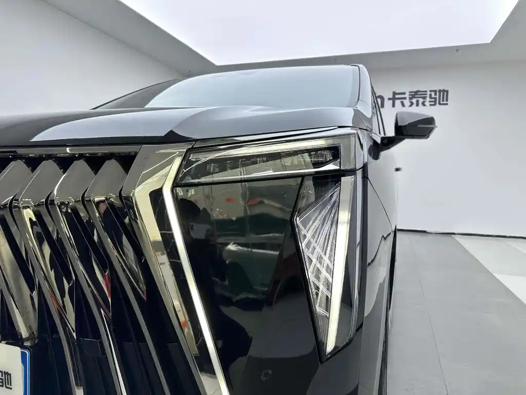 TRUMPCHI M8 2023