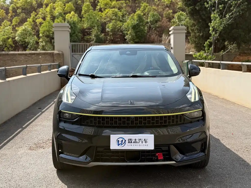 LYNK 05 2020