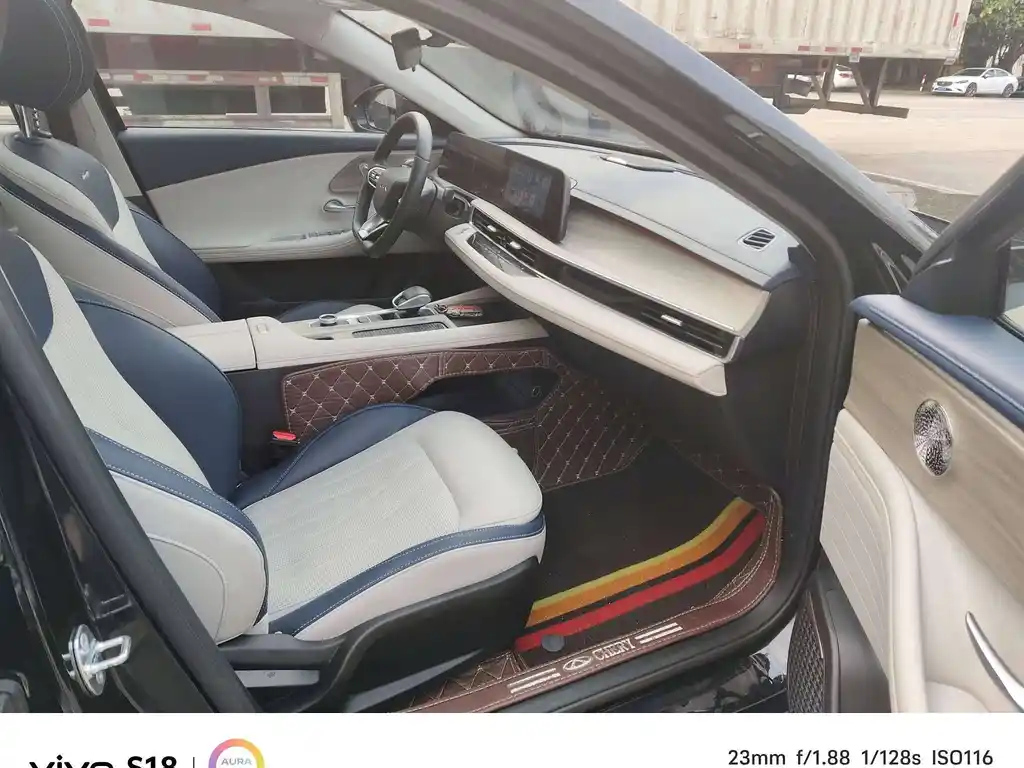 CHERY ARRIZO 8 2022