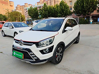 Купить