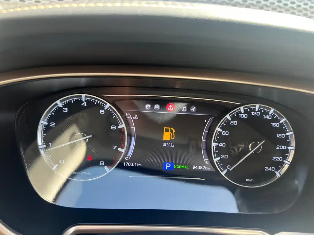 TRUMPCHI GS5 2019