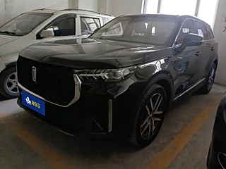 Купить