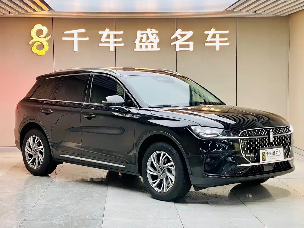 LINCOLN ADVENTURER 2023