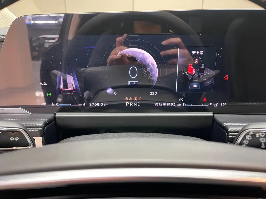 LINCOLN ADVENTURER 2023